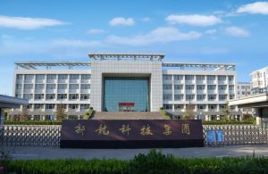 新龍科技集團大門