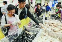 中等收入焦慮症 中等收入焦慮症