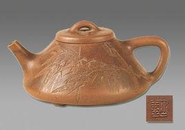 清瞿子冶石瓢壺 清瞿子冶石瓢壺