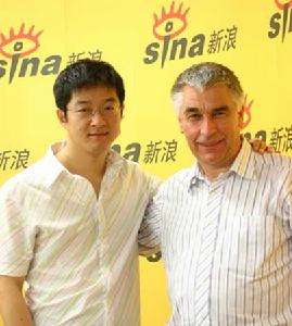 國際綠色和平組織