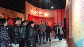 中共廣西省第一次代表大會舊址 中共廣西省第一次代表大會舊址