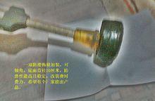 拐杖[輔助行走器械]