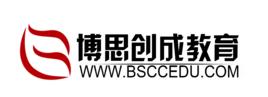 北京博思創成教育研究院 北京博思創成教育研究院