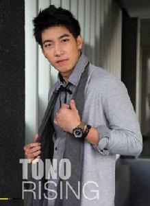 Tono Tono