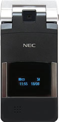 NEC NQ