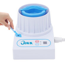 東莞腸道水療儀