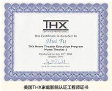 重慶曼迪文化傳播有限公司