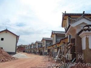 縣裡為五棵樹村搬遷新建的洋房