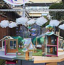 河畔[日本2018年行定勛執導電影]