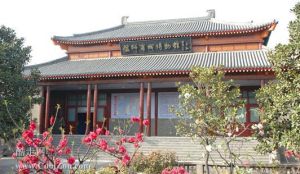 商城博物館 商城博物館