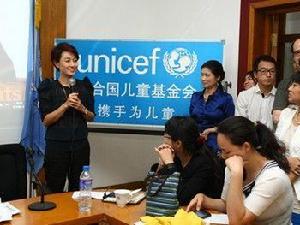 馬伊琍參加公益活動