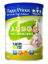 太子樂奶粉
