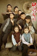 《蒼天淚》小演員