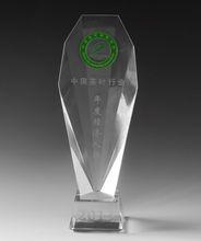 杭州藝福茶業有限公司