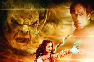 麥斯卡:尋找英雄 麥斯卡:尋找英雄