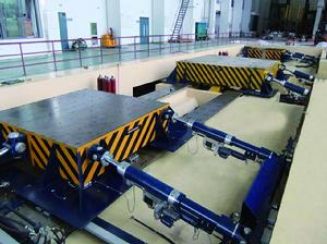 大型地震台三台陣系統