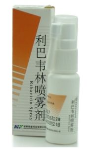 利巴韋林氣霧劑 利巴韋林氣霧劑