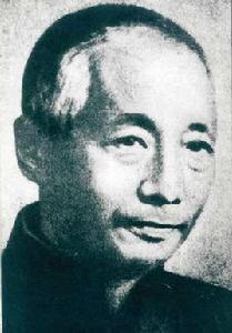 任頤[清末畫家]