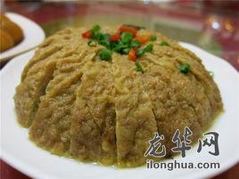 隨州三鮮 隨州三鮮