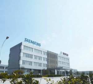 博西華家用電器有限公司