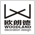 歐朗德設計 歐朗德設計