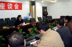 紫琅職業技術學院