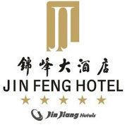 南昌錦峰大酒店 南昌錦峰大酒店