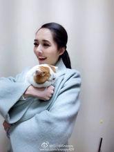 紅小胖和郭碧婷