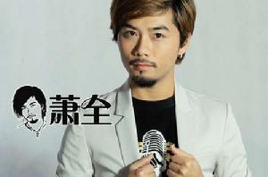 狂人派對 狂人派對