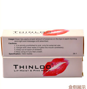 欣唇露唇部瑩潤嫩紅素