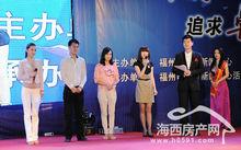 福州電視台矢量圖