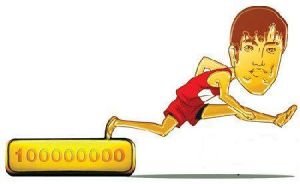 《優秀運動員傷殘互助保險試行辦法》 《優秀運動員傷殘互助保險試行辦法》