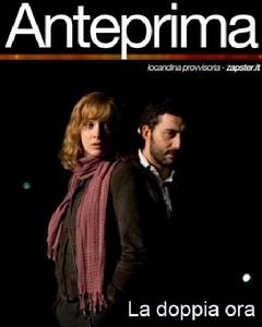 《雙重時間》 《雙重時間》