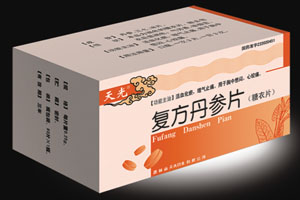 彌散性血管內凝血