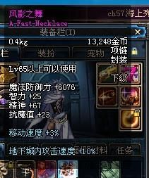 風影之舞 風影之舞