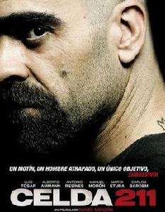 牢里牢外 牢里牢外