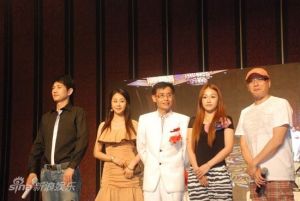 《公主出山》 《公主出山》