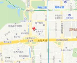 福安社區工作站 福安社區工作站