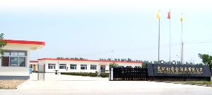 東阿鑽寶金剛石有限公司