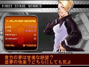 《拳皇2002UM》米卓人設