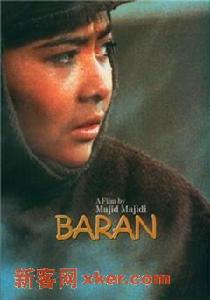 馬基&middot;麥基迪