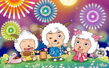 喜羊羊與灰太狼