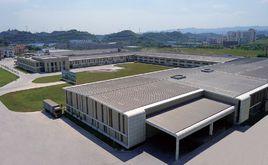 宜昌金寶樂器製造有限公司 宜昌金寶樂器製造有限公司