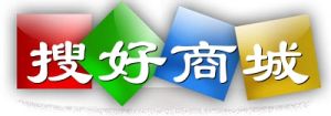 搜好商城 搜好商城