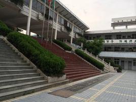 南陽二十二中 南陽二十二中