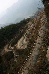 矮寨坡公路奇觀