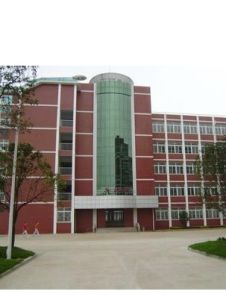 信陽市第二高級中學 信陽市第二高級中學