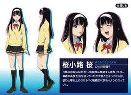 櫻小路櫻 櫻小路櫻