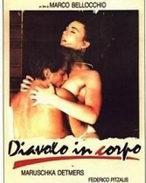 肉體的惡魔 肉體的惡魔