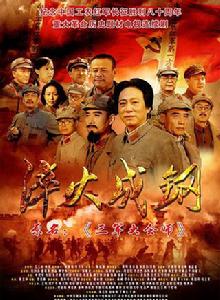 淬火成鋼 淬火成鋼